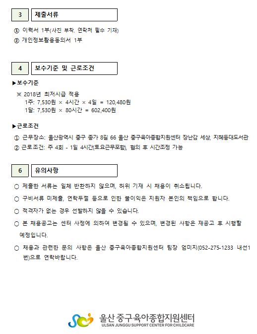 2077ddd729a2da165b3e62da4c543abe_1513919