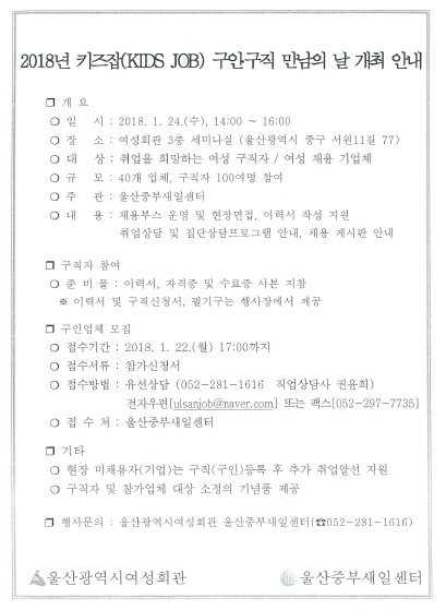 b6c4d9703bdece10f06f19ae86fe15f2_1516594