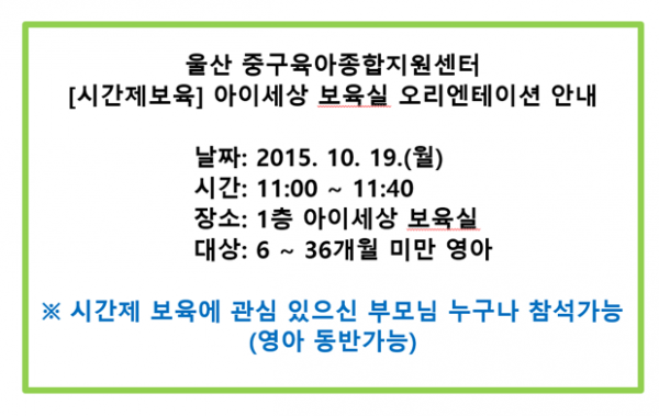 d4d33d3d93e73e52eda2592828922af9_1444787