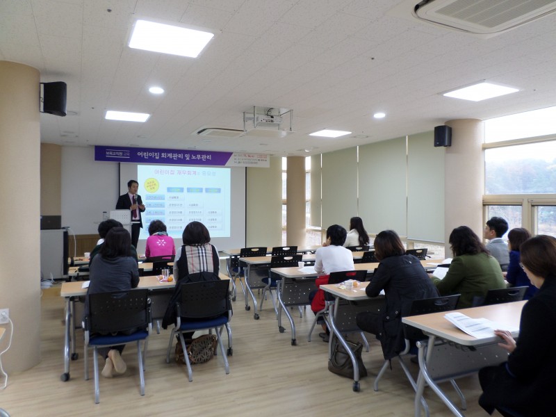 0a65be57eab941938c506fd68027ed4a_1448450