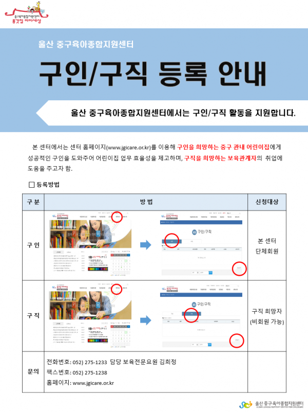 01cbae98e434b83123a18c40e82e297b_1453181