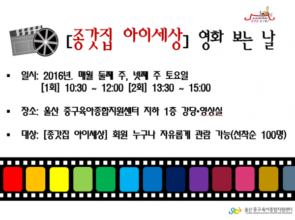 e99c78f21999427cafc43b9524de1d3b_1452141