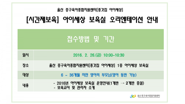 3baf5b4e320d9ee43a53dd884360a05b_1455621