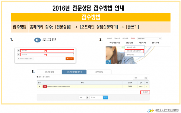 43168bef8050c784bf47087cab25d497_1455511