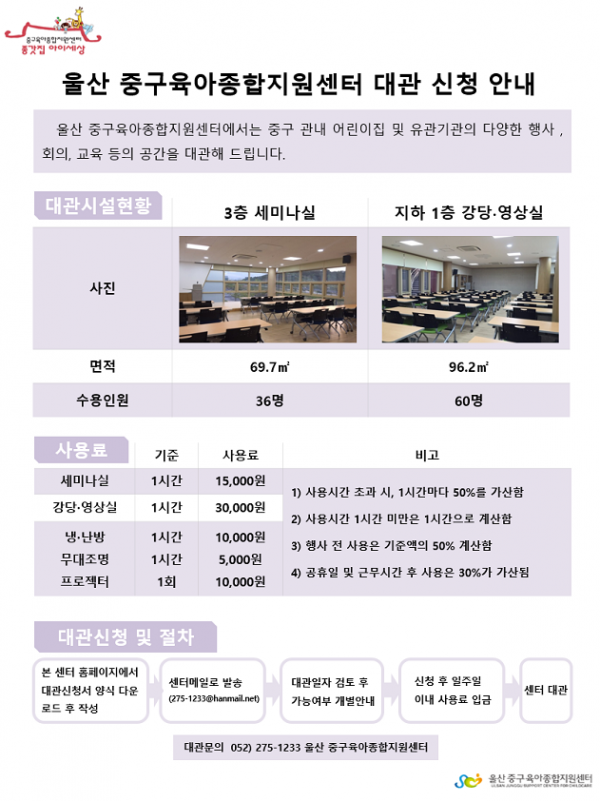 a49c3cf76fbf074c1fdd49a341534e32_1456311