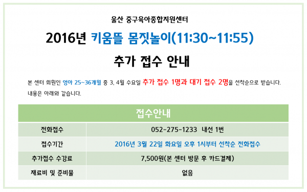 764be2d82e188247b782747bda5749fa_1458611