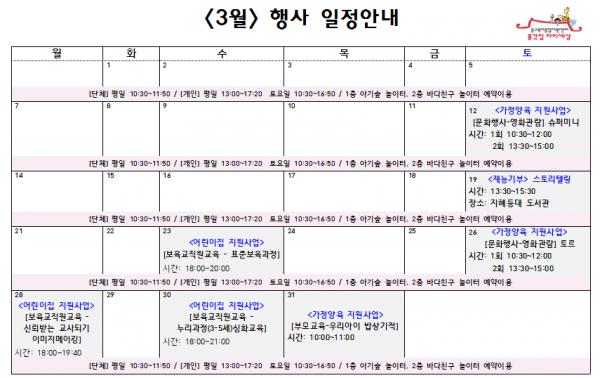 cb63fe2b61feb1c9149df374dbcd491e_1457018