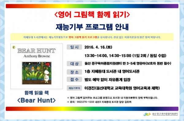 943e6ce8689af7c2f2dd3b21b23ff967_1460353