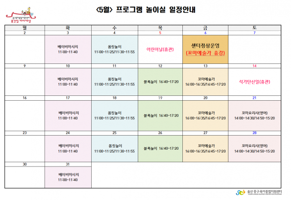 7e1d07e3d86a7fe7cd77e3676bf4697e_1462234