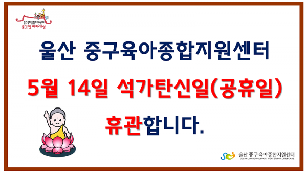 e968c1af491fa6450c427f4e3373975f_1463028