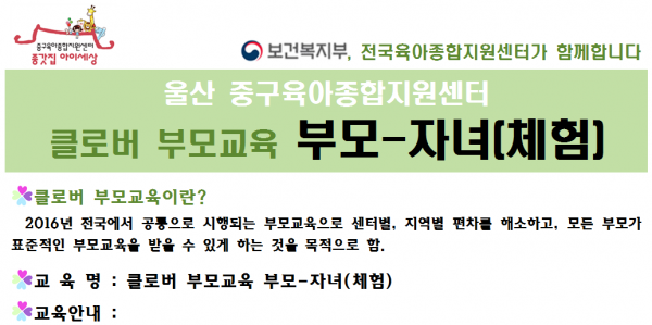 8af6de5e8c6ae8409082bdbfbe6d7376_1467014