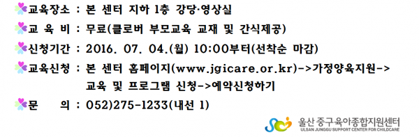 8af6de5e8c6ae8409082bdbfbe6d7376_1467014