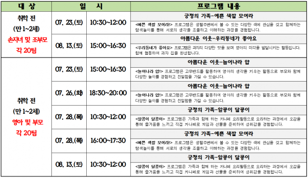 8af6de5e8c6ae8409082bdbfbe6d7376_1467014