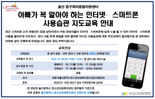 95fcee31e3f0c2ccb6dd6f4d7fcba0e7_1466496