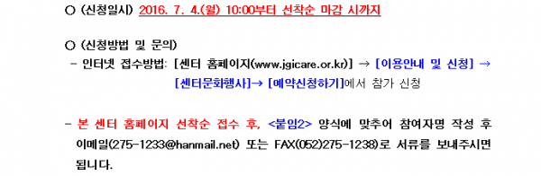 d9b47fbd6dff757ba0fa507712f26506_1466921