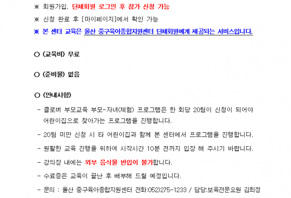 d9b47fbd6dff757ba0fa507712f26506_1466921