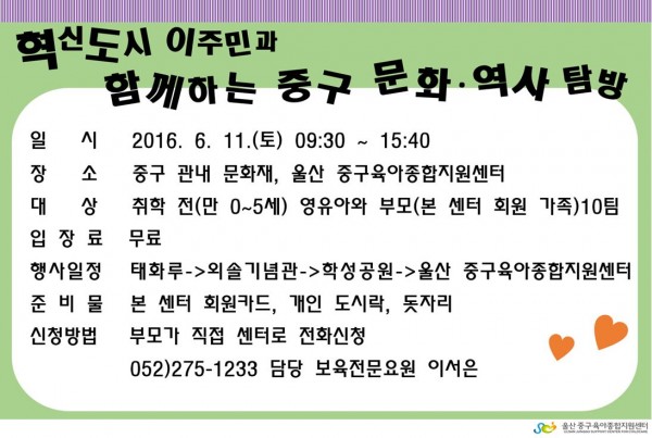 dac1f787f574228206849777ea169b81_1464743