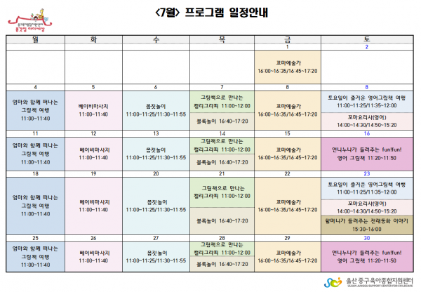 f6cd2f3a10774b9dc0849b80b1fddb2b_1467269