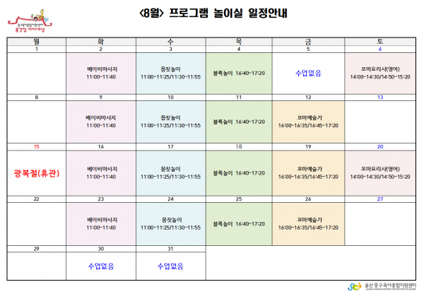 f6cd2f3a10774b9dc0849b80b1fddb2b_1467269