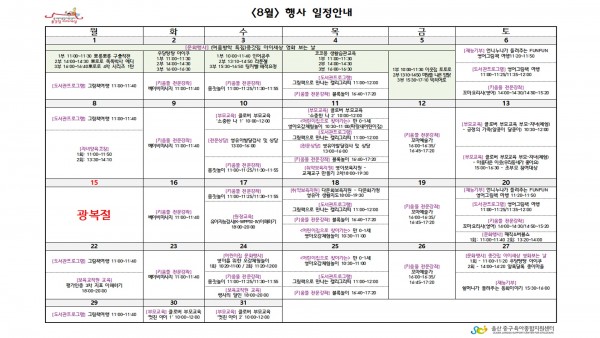 86216e9e486e2e382df5ddc277e23191_1470025