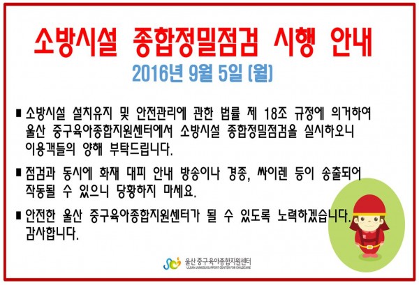 b31172b9150a90a26bae0dc198f2dee3_1472646