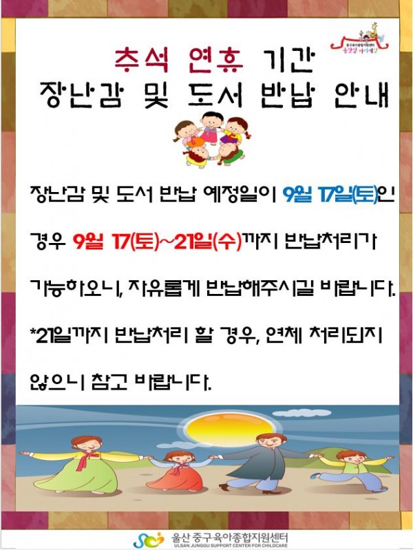 18876e3c9b639ab92354a867af683fcc_1473380