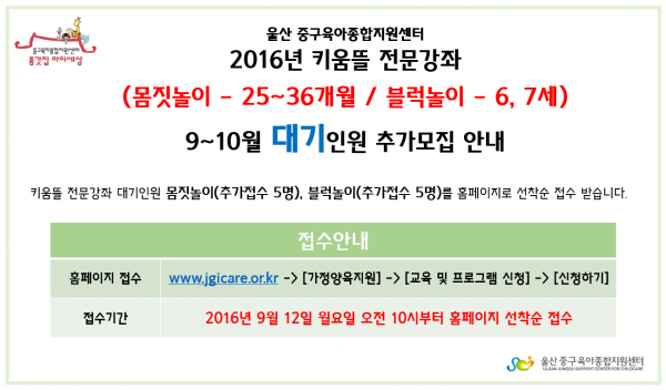 401c767bf771ed05fbdb5d8fb5d63b1e_1473225