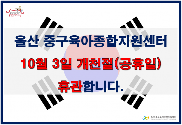 5e83aa1b6adbfa26e918ab3df085d51b_1475225