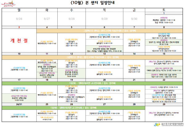 ad1a90279794271fb76444ef68ca6c44_1475148