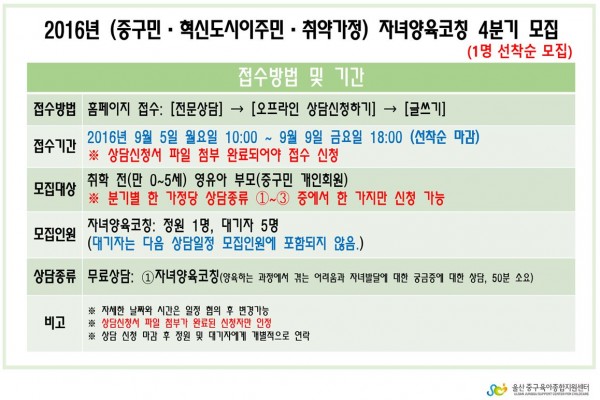 dc7387e9647388ebc7fe35accf0b309c_1473054