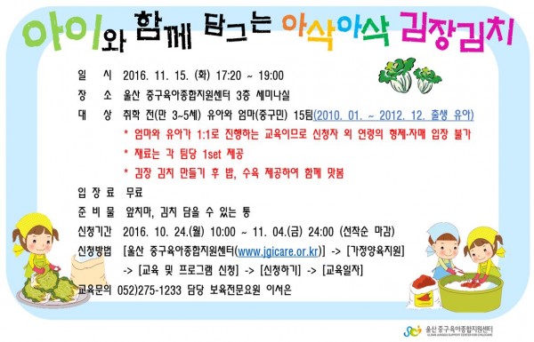 0a75682af7d5efe051b9e29976e1e79e_1476347