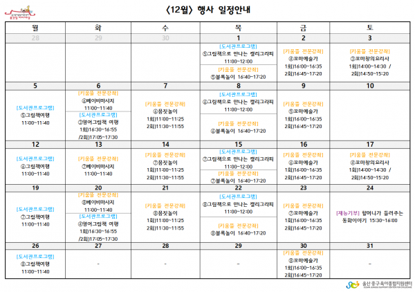 4077022a6b69774d41021f8950de3b76_1477896