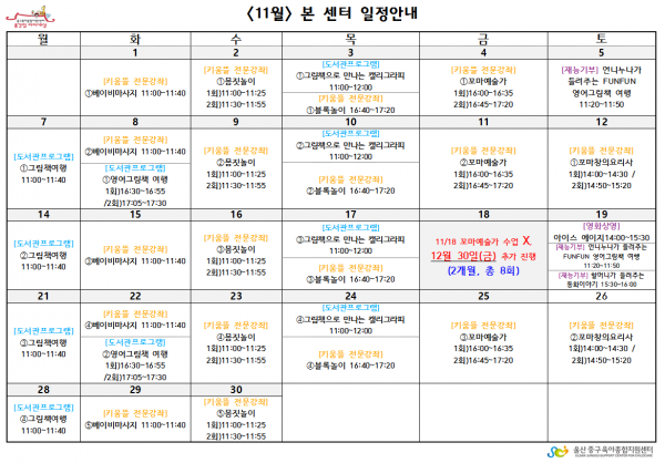 83165dcf2122a35c540687aa129773ec_1477901