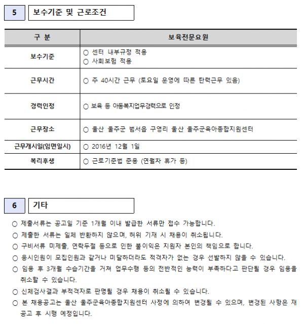 5b6d44bc6590182b2526f21ae46afcd7_1478048