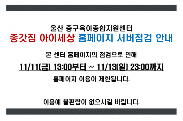 ecc67731956e91f1022e73efa2bf5490_1478675