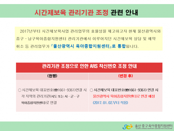 909242444982bb9810279eb152921fea_1483073