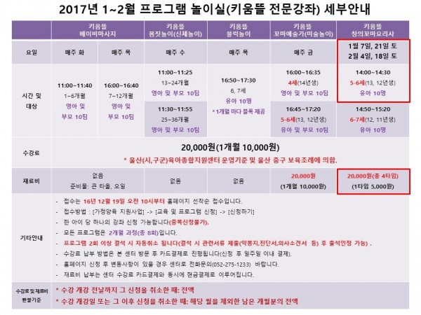 a74067e40eaeeb785118243bb7a5068a_1481508