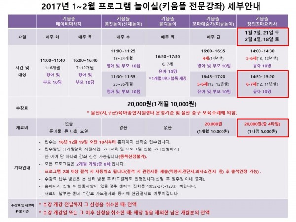 a74067e40eaeeb785118243bb7a5068a_1481508