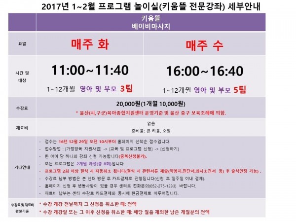 be5cad136cff1da6a972b0613b7e7302_1482906