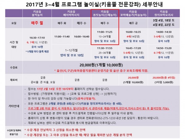 07631adf8b2e974a623a177461b3e375_1486025