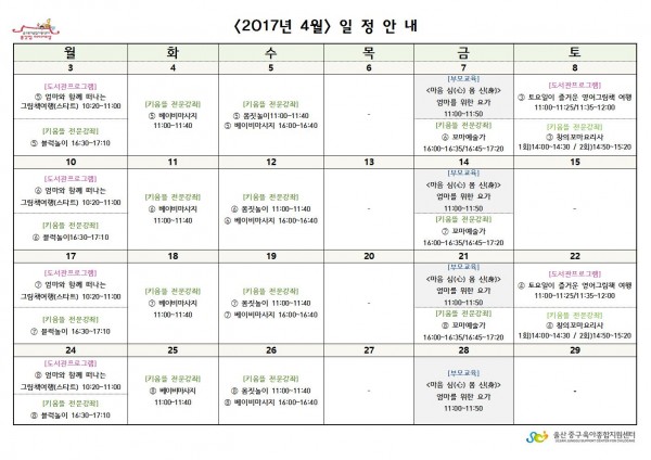 c20dea346ed01caf7cc23744e9f81d1a_1487996