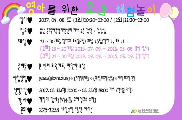 c993b5710fd33f955d66e748aaf55bd0_1488265