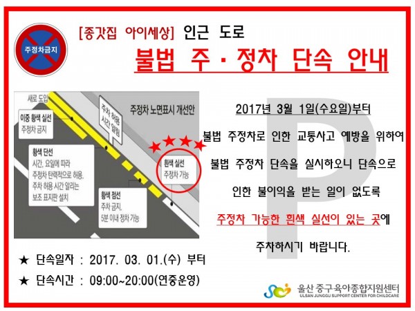 ddae8dd3a45a7f872829463d3bbd7298_1487983