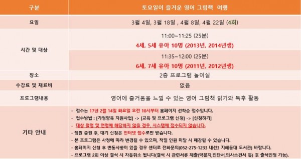 e38896fa26f43a97466be35940603a1c_1486099