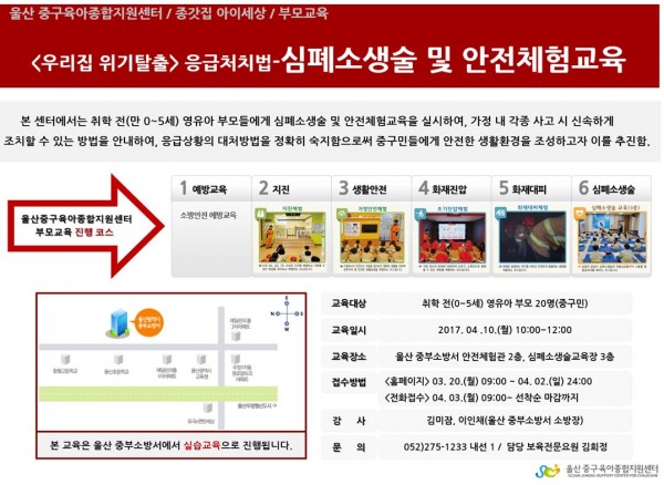 4bd4cbae979156f5e2a0f9f5f0a41ccb_1489135