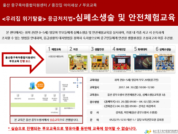 94b7f68673de2916c929602e405d1a72_1489219