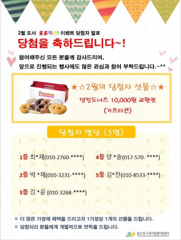 bbdfc14789e418cfd3e843e83dea5c39_1488439