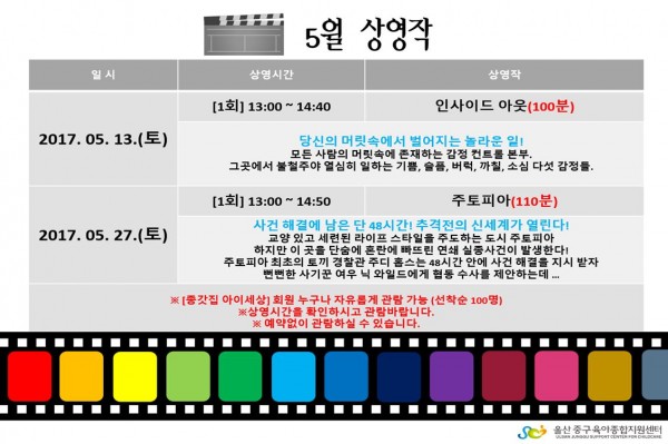 148ce326930a9c993f06f10070cdb339_1493366