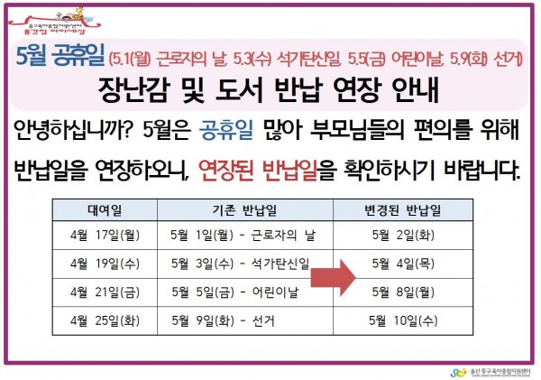 7b43b133f0d5f144fbd17f5299c1fafa_1492404