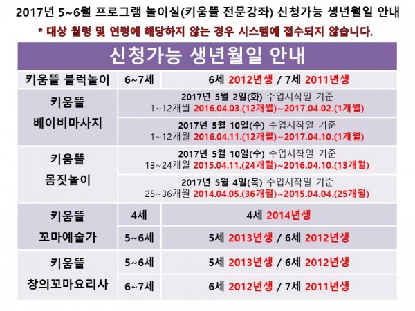 b5dcbf8e87cc78085c686f13c7dc4465_1491886